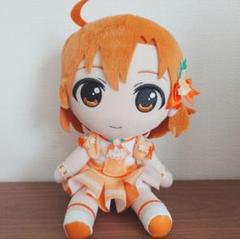矢吹可奈　gift　ぬいぐるみ　+グッズセット