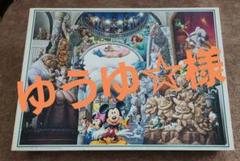 ★激レア★2000ピース！ディズニーオールキャラクター 2025年最新】tenyo ピース数：2000ピース以上 ジグソーパズルの