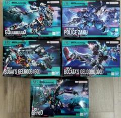 ガンプラ　まとめ売り 2025年最新】ガンプラ まとめ売りの人気アイテム - メルカリ