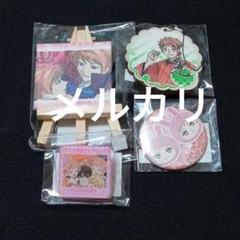 桜蘭高校ホスト部　常陸院光、常陸院馨　まとめ売り　グッズ　缶バッジ 71e8SRzweHL._AC_SY200_QL15_.jpg