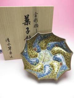 安い九谷 翠の通販商品を比較 | ショッピング情報のオークファン