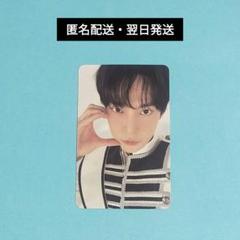 NCTZONE POPUP 1万円購入特典ROCKSTAR SPカード ドヨン タレント