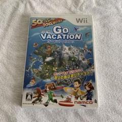 GO VACATION