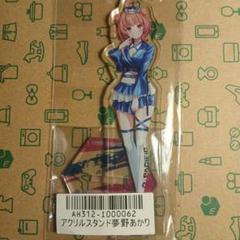 夢野あかり　PACIFIC×ぶいすぽっ！ アクリルスタンド