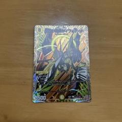 サイフォゲート　シークレット