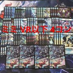 遊戯王 3期 BE EE まとめ売り 1200枚 セット デッキ パーツ 遊戯王 3期 BE EE まとめ売り 1200枚 セット デッキ パーツ
