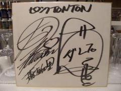 プロレス,格闘技★暴走族 ダンプ松本 森友加里 ピンクTONTON 直筆サイン 2025年最新】ダンプ松本 サインの人気アイテム - メルカリ