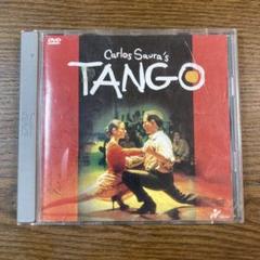 Carlos Saura's TANGO DVD