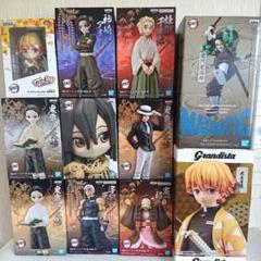 鬼滅の刃 フィギュア 11点セット♥