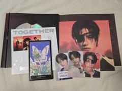 TXT TOGETHER Afterglow ボムギュ