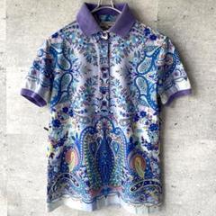 極美品✨ETRO ペイズリー 柄 ポロシャツ 総柄 マルチカラー 40 極美品✨ETRO ペイズリー 柄 ポロシャツ 総柄 マルチカラー 40