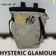 2025年最新】Hysteric Glamour メンズ ボディバッグ・ウエスト