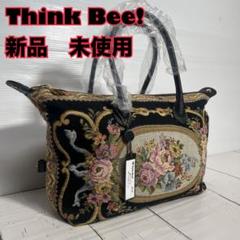 【未使用 タグ付き】シンクビー！ハンドバッグ　ミニボストンバッグ　サブバッグ付き Think Bee!（ボストンバッグ）のフリマアイテム一覧