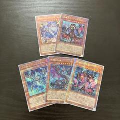 遊戯王(25thシク)のカード販売・通販 | magi