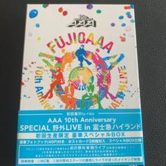 AAA/AAA 10th Anniversary SPECIAL 野外LIVE…