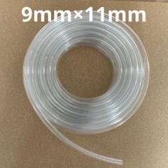 ビニールホース　10m PPカゴ持ち手