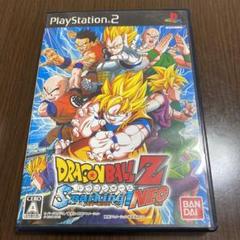 ドラゴンボールZ Sparking! NEO