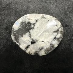 高品質 ブラックトルマリン マイカ共生 お皿