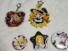 （新品！未開封！）限定品あり！東方project バラ売り大歓迎！まとめ売り バラ売り可 東方project 東方 アクリルスタンド アクスタ 博麗