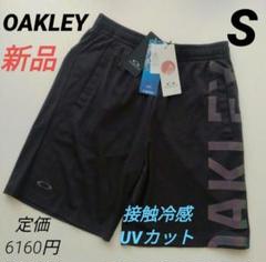 ＯＡＫＬＥＹ オークリー ゴルフパンツ【ブラック/34】美品！ 1-240101310529-m-01-pl.jpg