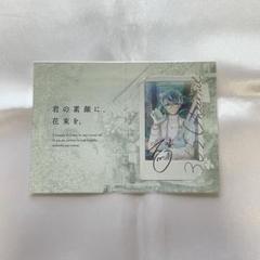 2025年最新】アイナナ 百 dhcの人気アイテム - メルカリ