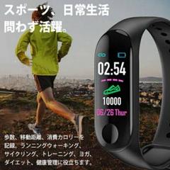 スマートウォッチ スマートブレスレット Spo2 測定