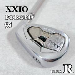 W744 XXIO FORGED ゼクシオ フォージド アイアン #9i 1本