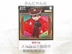 2025年最新】ねんどろいどどーる 地縛少年花子くん 花子くんの