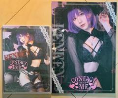 【希少品】 けんけん CONTACT WITH ME 写真集 ROM & 紙媒体