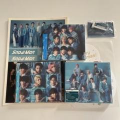 SnowMan Secret Touch 3形態セット