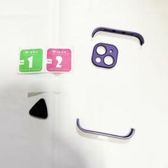 iPhone 15 ケース カメラレンズプロテクター フレームレス スリム