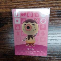 amiiboカード 第4弾 364 タコヤ
