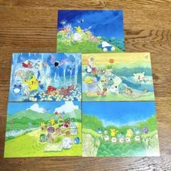 ポケモンポストカード　ふくやまけいこ ポケモン - ☆お宝☆ふくやまけいこ画・ポケモン記念ポスト
