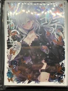 シロコ*テラー カードスリーブ ブルーアーカイブ ブルアカ ③