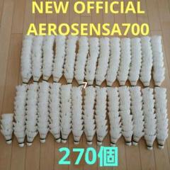 YONEX 他　中古シャトル　125個 AS-400.jpg
