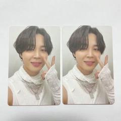 BTS PERMISSION TO DANCE トレカ　JIMIN ２枚