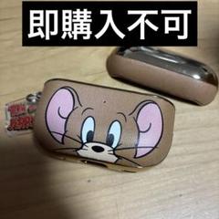 トムとジェリー AirPods Pro レザーケース [ジェリー]