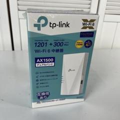 【未開封】tp-link RE500X Wi-Fi 6 中継器 無線LAN