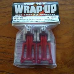 Wrap-Up 0051-FD 近藤カスタム足VXサスペンションシステム Wrap-Up 0051-FD 近藤カスタム足VXサスペンションシステム