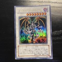 2025年最新】メンタルスフィアデーモンの人気アイテム - メルカリ