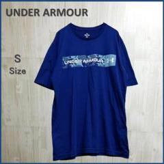 【美品】 UAショートスリーブTシャツ カモ チェスト ストライプ メンズ