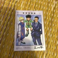 2025年最新】HUNTER×HUNTERカードダスマスターズ初版カードの