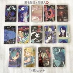 2025年最新】Ado ウエハースの人気アイテム - メルカリ