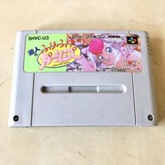 遊人のふりふりガールズ スーパーファミコンソフト