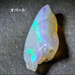 OP-23　オパール　天然石　鉱物標本　鉱石　原石 OPR-42 オパール 天然石 鉱物標本 鉱石 原石 石鳥の石 - メルカリ