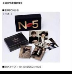 AAA - 新品nissy DVD +シリアルナンバー +ポストカード 2025年最新】nissy シリアルカードの人気アイテム - メルカリ