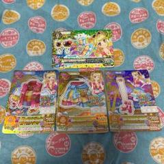 アイカツ アイカツカード プレミアム リゾートキャンサーコーデ まとめ売り可 アイカツ リゾートキャンサーコーデ プレミアム 夏樹みくる