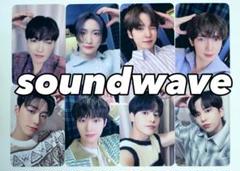 ATEEZ アチズ soundwave サウンドウェーブ ヨントン 対面 トレカ
