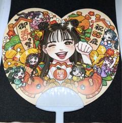 鎮西寿々歌 うちわまとめ売り m76311134655_1.jpg?1731307523