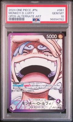 白黒　墨絵　PSA10　ルフィ　ニカ　リーダーパラレル　スタートデッキEX スタートデッキEX ギア5 ニカ ルフィ リーダーパラレル - メルカリ